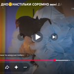 Photo by Шевченківська Катерина† (@KaterynaRachek)