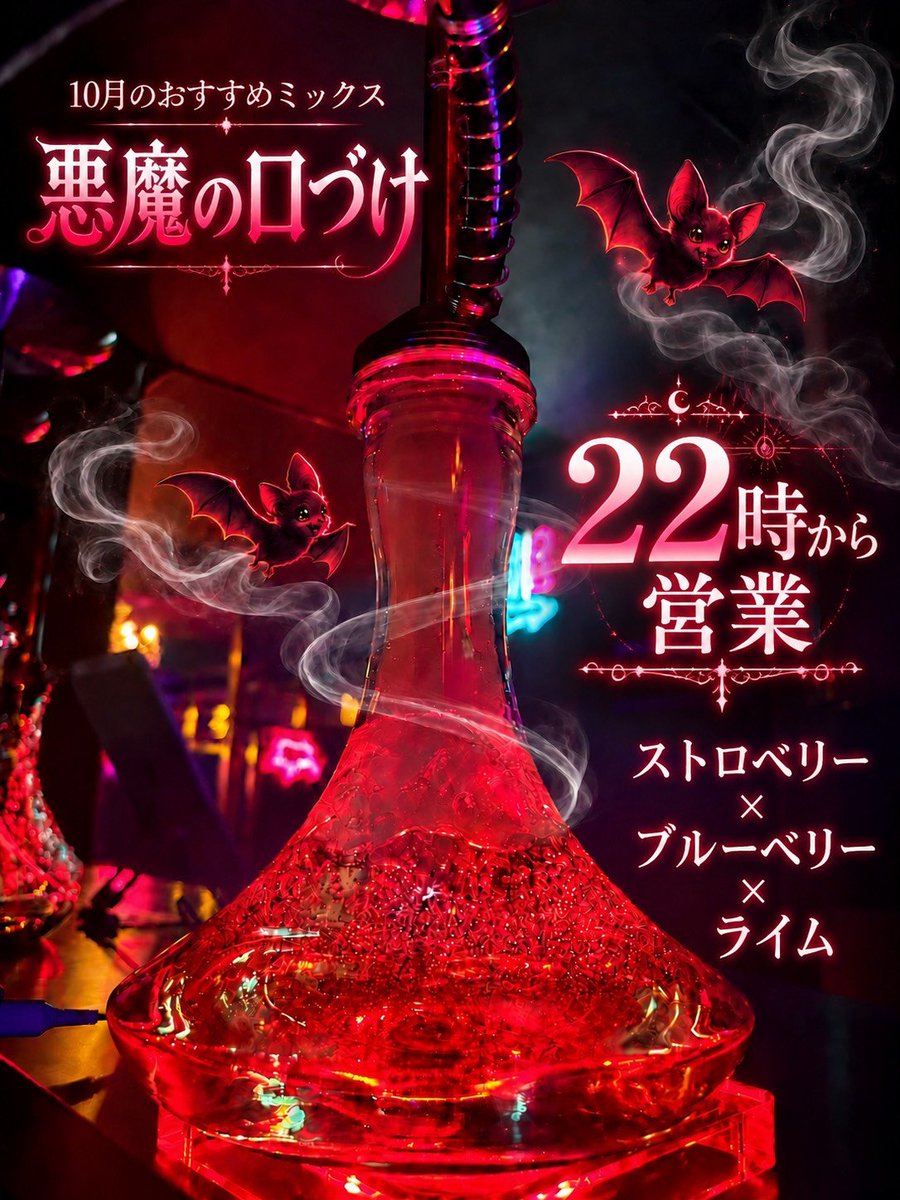 ten6_30 tweet picture