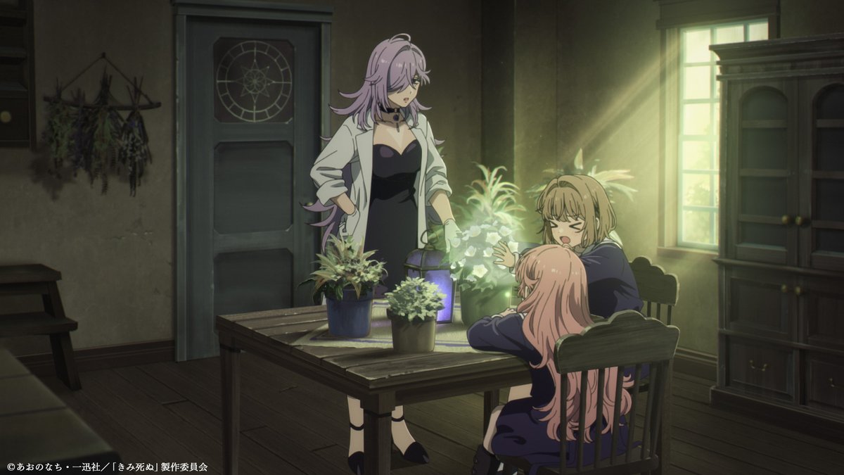 anime_kimishinu's tweet photo. 💐✧⊹₊‥━━

TVアニメ「きみが死ぬまで恋をしたい」
　　 ノンクレジットオープニング
　　　　㊗100万再生突破！✨

　　　　　　　　　　　　━━‥₊⊹✧🪄

たくさんのご視聴をありがとうございます！
ぜひ、何度でもご覧ください🕊️

#きみ死ぬアニメ https://t.co/DOOk4iqnOb