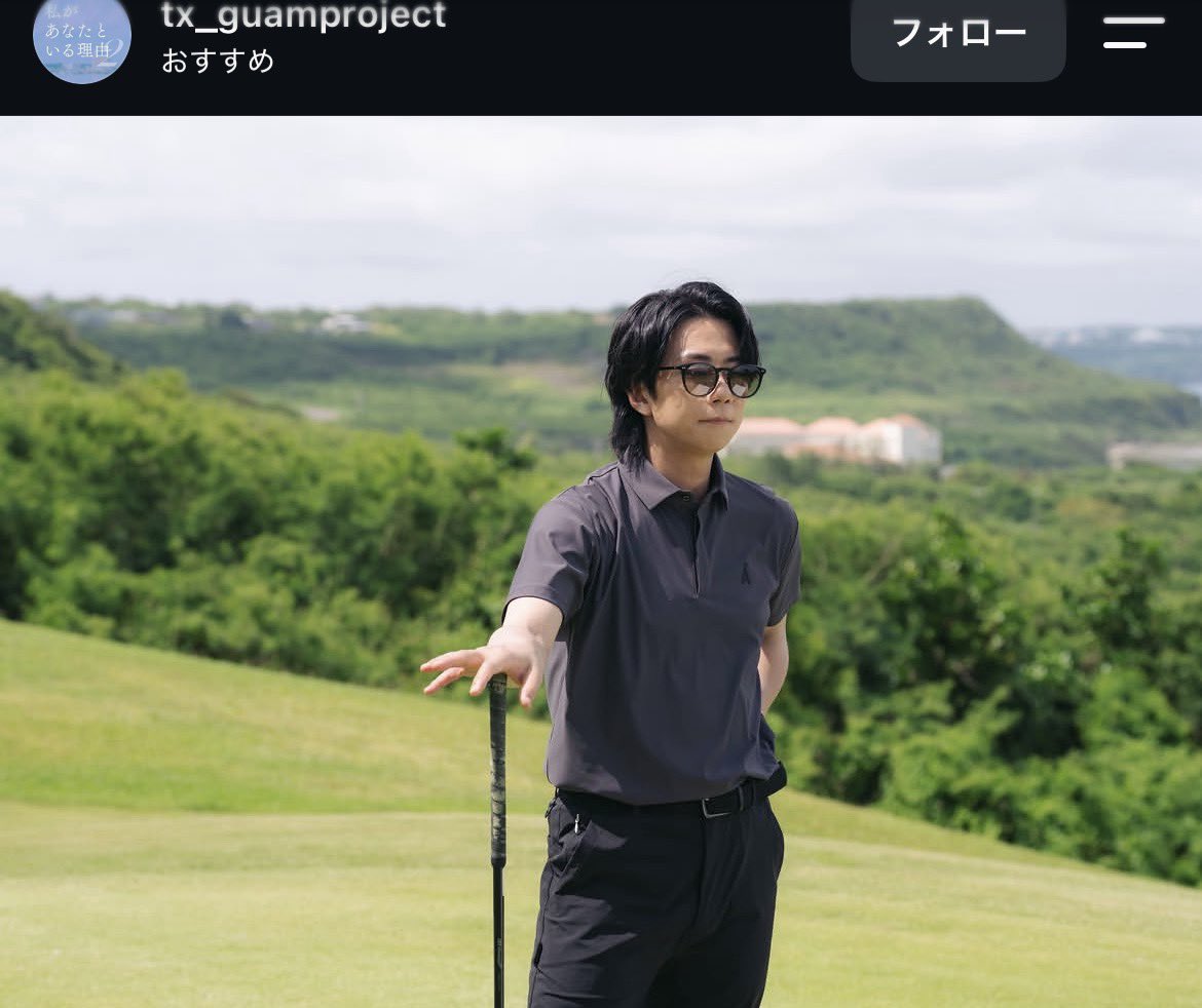 MRPAKET17_'s tweet photo. めちゃくちゃ大森元貴 https://t.co/wJxjq0P7FK