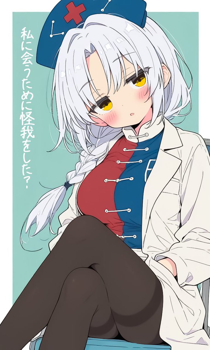nukozoone's tweet photo. 東方黒スト娘(pixai/東方) https://t.co/nxCeSFPsOn