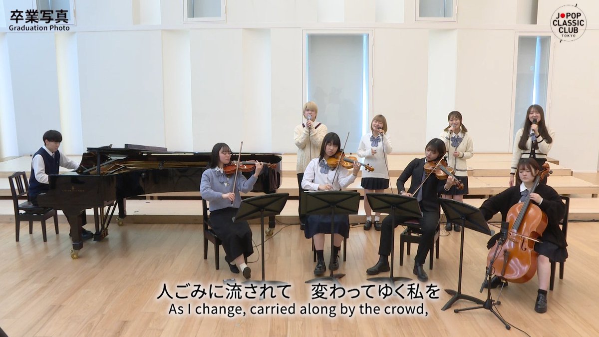 jpopclassic's tweet photo. ／
YouTubeチャンネル登録者数10万人突破記念！！
今までに公開した動画のダイジェスト
「ベストヒット大集合！！」公開
＼

【その1】
https://t.co/kvuTvYoz6B

🎉YouTubeチャンネル登録者数 10万人突破！🎉
いつも温かい応援を本当にありがとうございます！

学園祭から始まった私たちがここまで来られたのは、日頃から聴いてくださる皆さまのおかげです✨
感謝を込めて、デビュー曲「浪漫飛行」から最新曲「キセキ」まで、約50曲の中から名場面を超厳選した【特別ダイジェスト映像】を公開しました🎬🍿

私たちの歩みと演奏の熱量がギュッと詰まった、見応え抜群の1本です！
ぜひお気に入りのシーンを見つけてみてください♪

〜〜〜〜〜〜〜〜〜〜〜〜〜〜〜〜〜
【リクエスト・コンサートチケット販売中！】
〈コンサート概要〉
●日時：11月8日（日）
〈昼の部〉15:00開演
〈夜の部〉18:00開演

●会場：かつしかシンフォニーヒルズ モーツァルトホール

●スペシャルゲスト：M&R

●チケット：
・プレミアムシート ￥8,800（税込）※前から9列目以内
・一般指定席 ￥7,100（税込）
・U25席（25歳以下）￥2,000（税込）
※4歳以上無料 3歳以下入場不可

●申込先：一般販売中！＜先着順です＞
★プロフィールリンク一覧「コンサートチケット・公式サイト・SNS一覧はこちら！」からもご覧いただけます。
・イープラス
https://t.co/DMCucxBtCS

・チケットぴあ
https://t.co/X2XwbLHMsk

・ローチケ
https://t.co/7kFNqE9v6V

★見どころ①：【初の試み】あなたが決める！リクエスト・コンサート
これまで演奏した約60曲の中から、お好きな曲に投票してください！
上位に選ばれた人気曲を、当日のコンサートで披露します✨
選んだ理由や思い出エピソードも大募集！
公演の中でご紹介させていただくかもしれません…
ご投票はこちら→https://t.co/FQIfRaoWTH
★プロフィールリンク一覧「11/8(日)開催 リクエストコンサート投票はこちら！」からもご覧いただけます。

★見どころ②：【夜の部限定】超豪華！スペシャルゲストが登場
✨昼夜でガラッと変わる特別公演！✨
昼の部：完全単独公演
東京では久々のJ-POP単独リクエスト・コンサート！私たちらしさ全開のステージをお届けします。
夜の部：リクエスト・コンサート＋超豪華ゲスト
昼とは一部曲目を変えた演奏に加え、ツアーファイナルを飾るスペシャルゲストコーナーも！
🎤 ゲスト：M&R
BS日テレ「現役歌王JAPAN」で話題のMasayaと国内外の著名アーティストから高い評価を受けるRyoによる話題の超実力派男性ヴォーカルデュオが出演します！
▶ 公式HP：https://t.co/EGfhVKbPh7

‼️必見‼️【今回限りの限定グッズ】
「昼の部」「夜の部」両方のチケットをご購入いただいた方限定で、
今回しか手に入らない特別なオリジナルグッズをプレゼントいたします！

#10万人突破 #MandR #えむあんどあーる #Masaya #Ryo #JPOPやろうよ #コンサート #懐メロ #歌ってみた #カバー #名曲 #泣ける曲 #昭和歌謡 #트로트 #트롯 #shorts #일본노래 #한일가왕전 #jpop #jpoptokyo #歌うま #KaWang