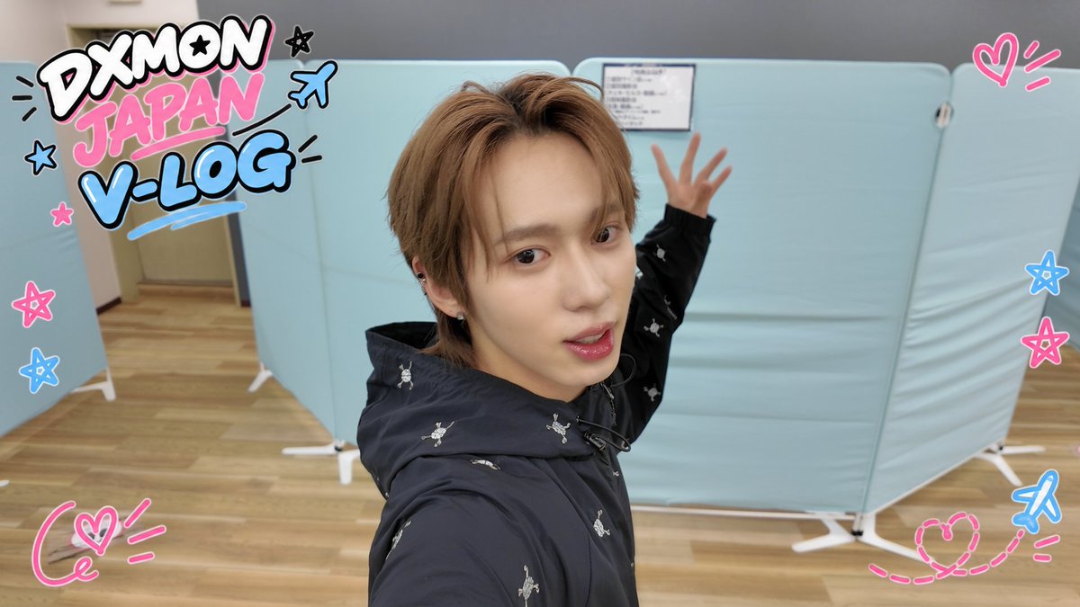 DXMON_HM's tweet photo. [🎥]
めらめら 다이몬 브이로그!| D-SKIT

🔗 https://t.co/mi1GfG48GS 

#DXMON #다이몬 https://t.co/mOQ6V8KgrW