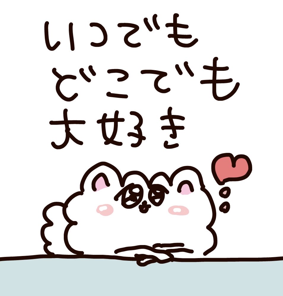 hanautarurara's tweet photo. https://t.co/CtZEQ5UCdF