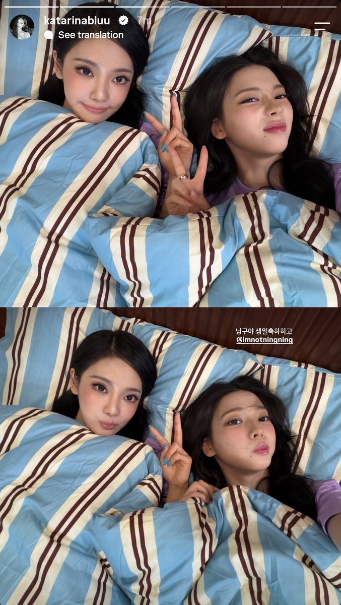_bluustar's tweet photo. "Don't be too cute, there's a limit to how much I can hold back."

"Happy birthday, Ninggu"

"My baby dumpling"

"Can a baby be this well-behaved?"

ningrina 🥹🤏🏻 https://t.co/AQZtSN4Bzg