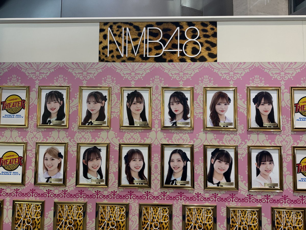 fukucham_nmb's tweet photo. 本日は #シゲカズです企画公演
前半だけ参加しまーす‼️
後ろから2列目💦　ゆったりと楽しみたいと
思います😊 https://t.co/eS3EJFaE5U