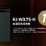 Photo by QT DIG∞ (@QT_DIG)