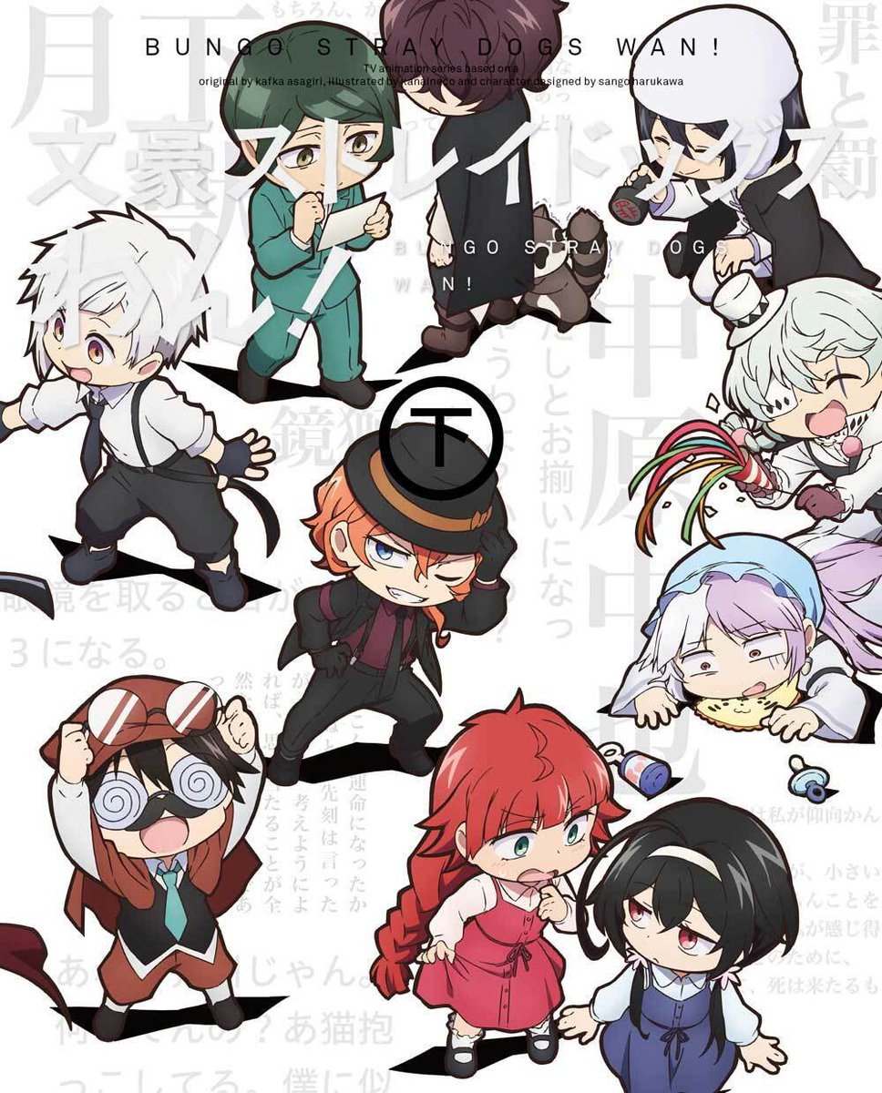 ranpoecult's tweet photo. LOOK AT THEM https://t.co/cNvpuZCKqc
