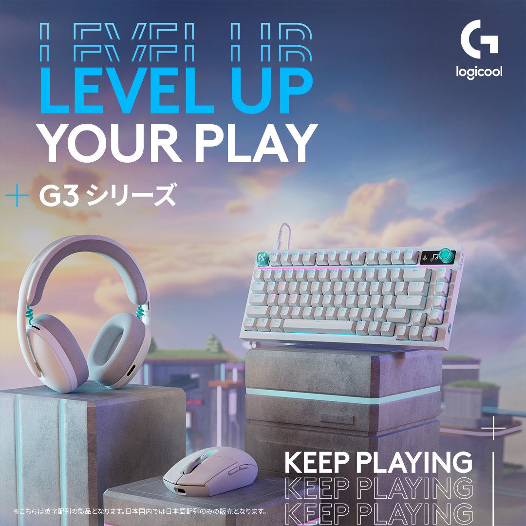 LogicoolG's tweet photo. G3シリーズのホワイトで、デスクを彩ろう✨ https://t.co/lpELsh0SHI