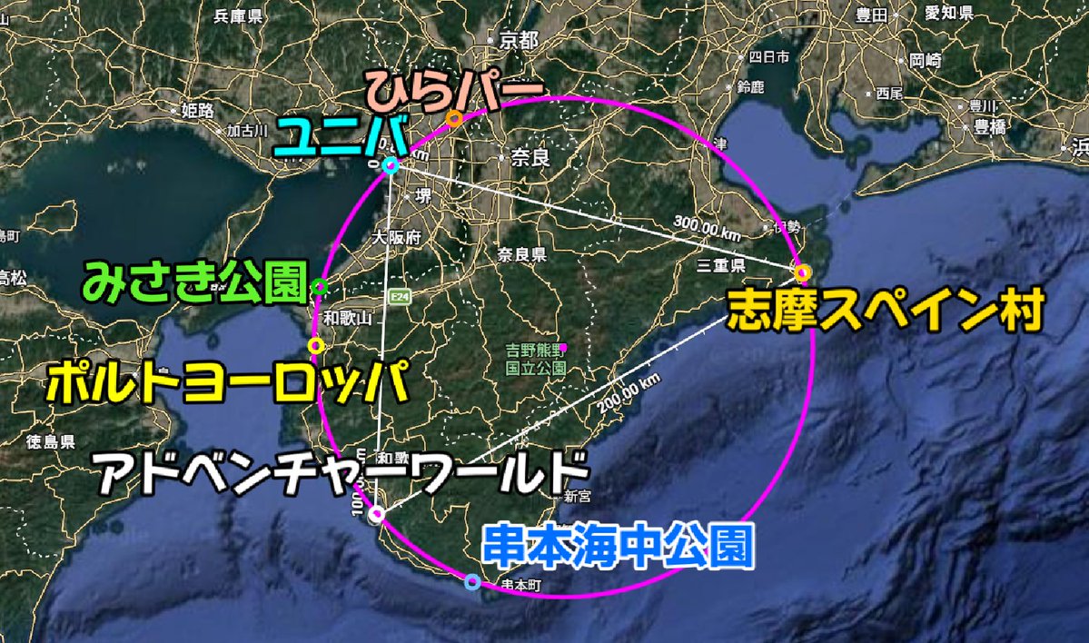 icool417 tweet picture