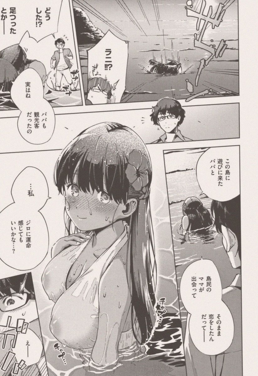 slender_2425's tweet photo. 現地のガイドがかなり大胆だった https://t.co/vedSlF9vCL