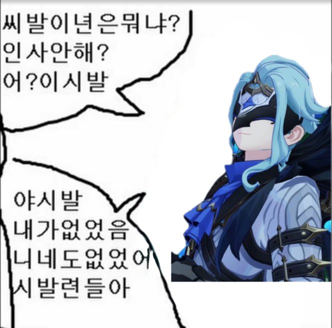 Uchuu_Soda's tweet photo. https://t.co/daUkCL6U5X