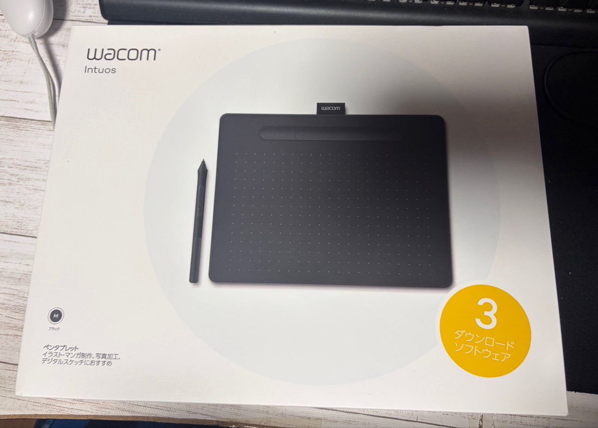 Nowell93917751's tweet photo. 仕事終わり帰宅!
ペンタブ届いた!
練習だぁぁぁ https://t.co/FlUEJgjPaF
