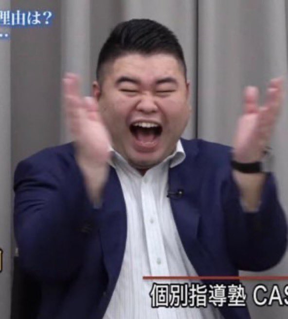 geibideo2's tweet photo. 【YouTubeあるある】

家で広告流れた時
　　　　　　　　　　学校で広告流れた時 https://t.co/LFNFcoNnd2