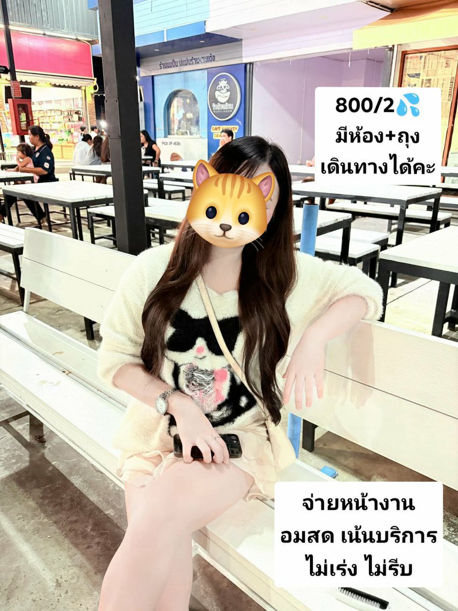 donation4's tweet photo. 🌼 💛 ทำไม "สารสกัดดอกพิกุล" ในขั้นตอน รับงานปรนนิบัติผิวหน้า ถึงช่วยให้ผิวแลดูอ่อนเยาว์?

เฉลย: มีสารฟลาโวนอยด์สูง 
ช่วยต้านอนุมูลอิสระ ปกป้องคอลลาเจน และสมานผิวที่เหนื่อยล้า 🪼🍬

🆔 : er4599

#รับงานโคราช #ไซด์ไลน์โคราช  #โคราช 💖 ,,… https://t.co/Y7PykZz3rw