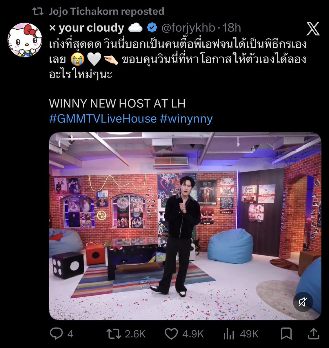 theshiningboys tweet picture