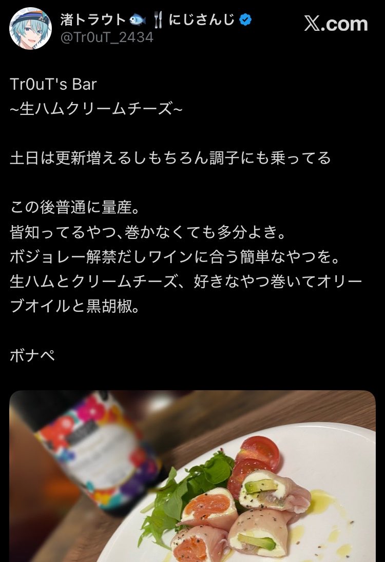 RM_satsuki's tweet photo. 「Rabbiale Special Plate」をいただいたんですけど、「厨房組が作ってたメニュー」がたくさんでめっちゃ感動しました…！！
2人が作ってくれたみたいな気持ちになりました美味しかった…！！
#すぺしゃーれラビットカフェ https://t.co/gviRvNLHD2