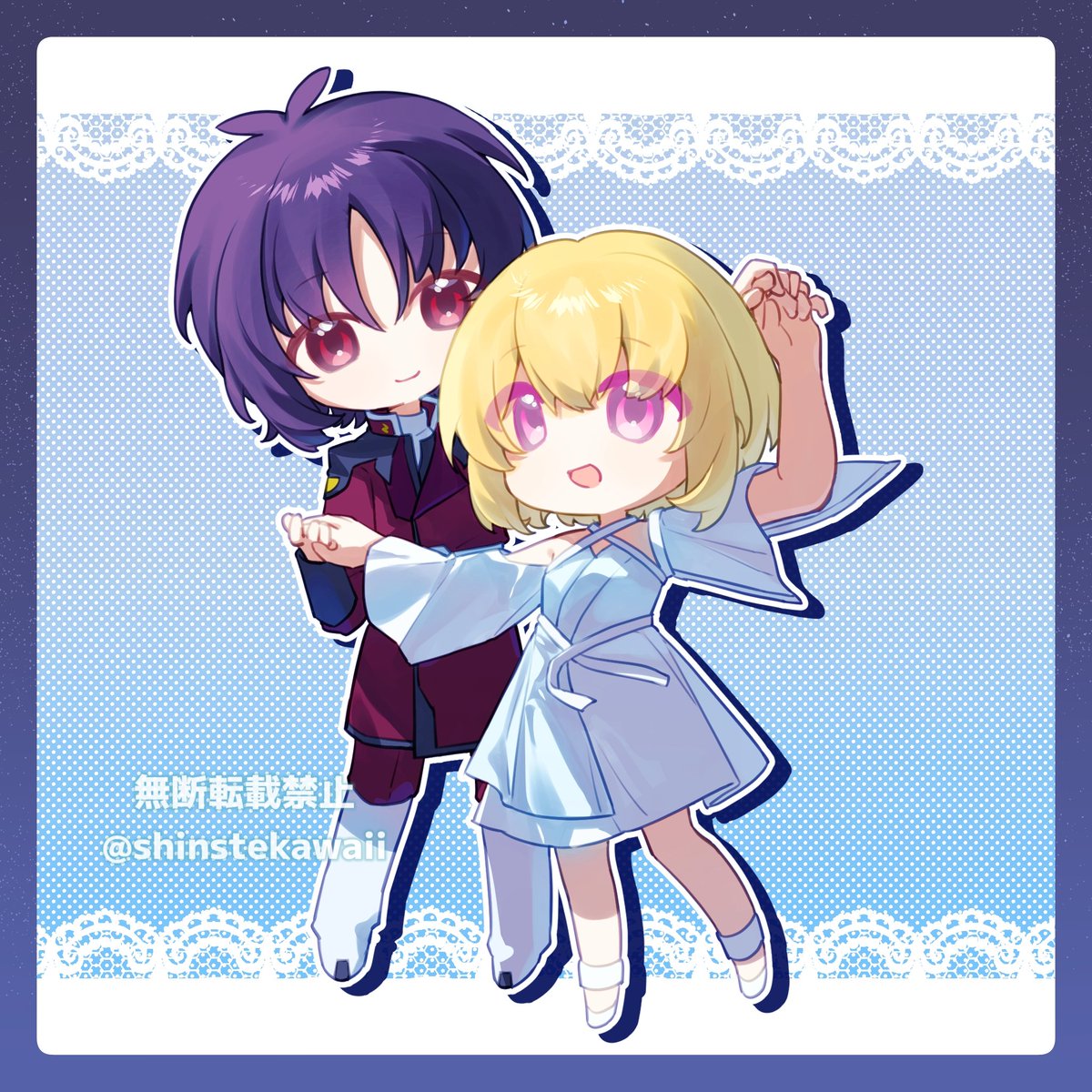 shinstekawaii tweet picture