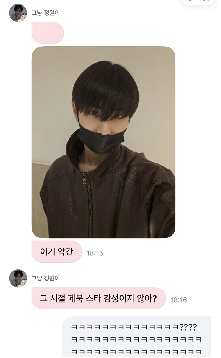 kkubb0x2's tweet photo. 실수로 존나많이웃음 https://t.co/UHM4ZPJlsU