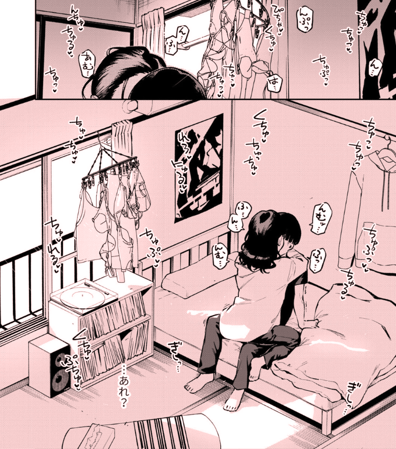 mrDZ8itChpiQgph's tweet photo. 隣人ガチャ大当たり（1/5） https://t.co/FcrhH9mOdS