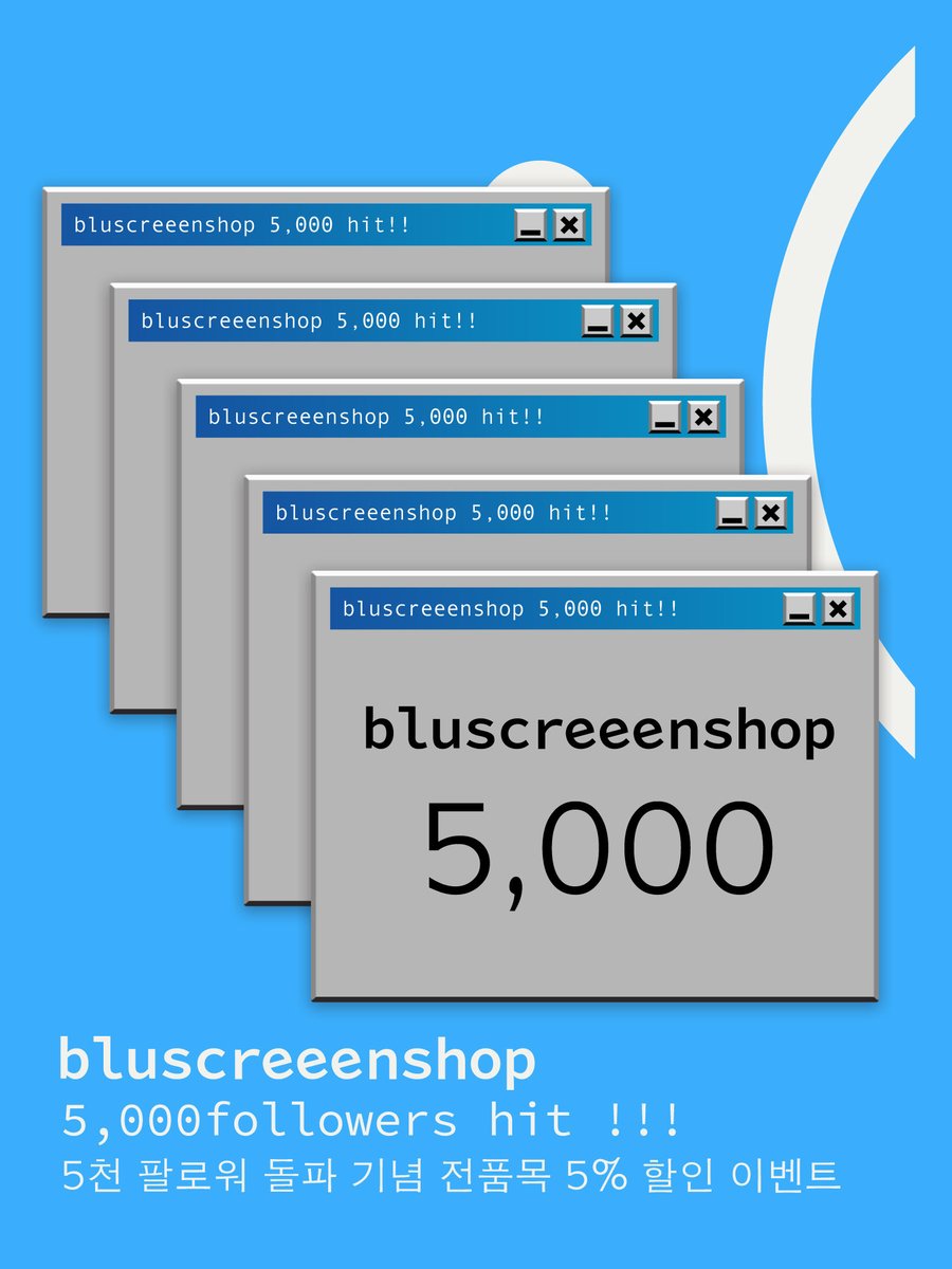 bluscreeenshop tweet picture