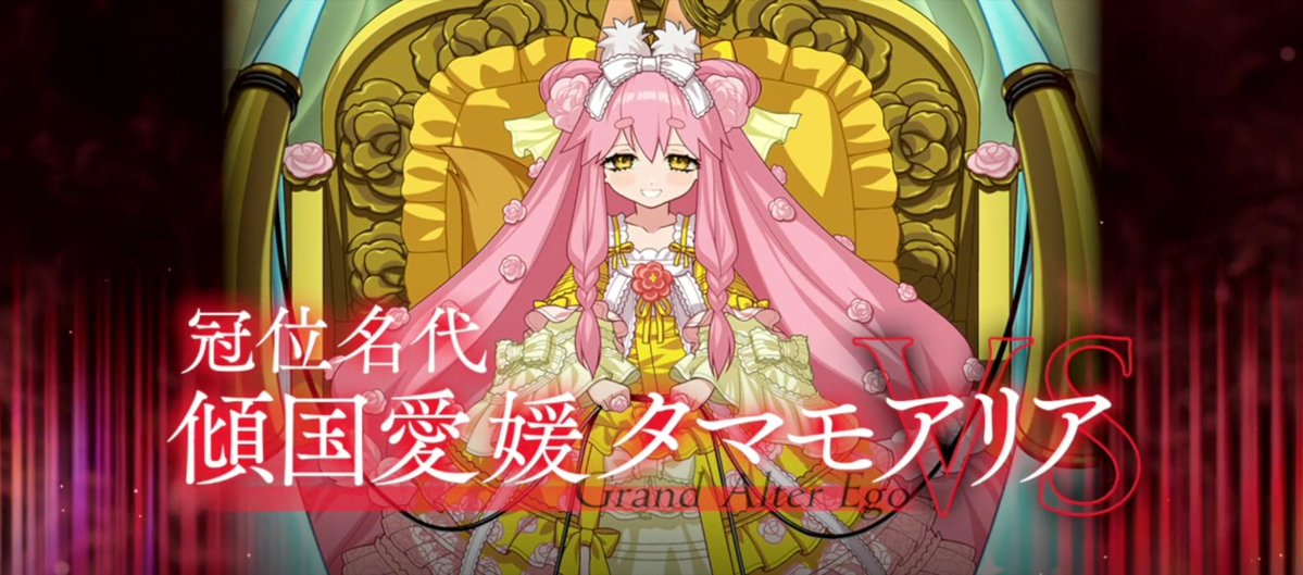 PSO2_neondam's tweet photo. ほんとにびっくりして変な声出してしまった https://t.co/6Q00xzLcXd