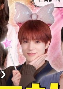 FILESLJN's tweet photo. our man is a girl 😭 #JENO https://t.co/AgxYWNg3FV