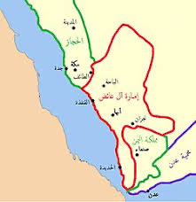 En_q87's tweet photo. @Hramyklop @Battar_002 شوف حكم ال عائض السعوديين لوين ممتد قبل تتفلسف بنجران وجيزان وعسير 😂🤣 https://t.co/NTplplcu1J