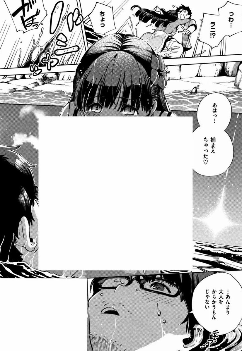slender_2425's tweet photo. https://t.co/vDHgUxJjIX