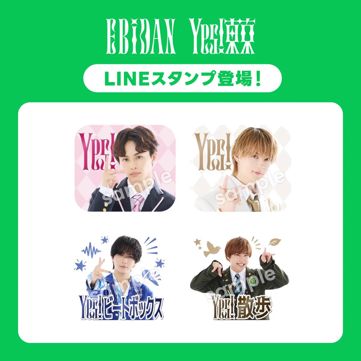 017♡ on X / X