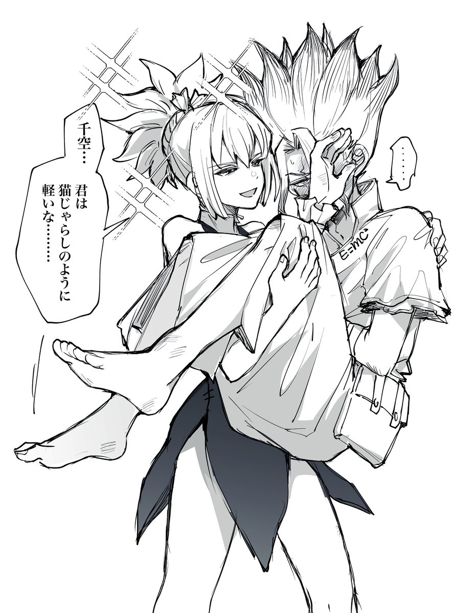 081NATORI081's tweet photo. コハ千 https://t.co/xsvfh5HHcS