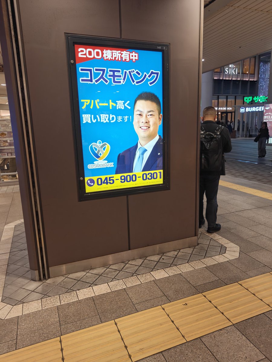 toshitoshi2002's tweet photo. 顔自信あるんだな。
あ、筋肉もか。
買いたいで思うか？
俺なら飼犬にする。 https://t.co/WWmZiUuwgd
