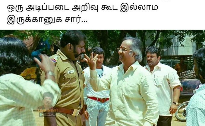 alien_987's tweet photo. Qutub E kripa, ஒரு Orchestra team, அவங்களுக்கு கொடுக்குற notes-அ அவங்க வாசிப்பாங்க.. பத்து பேர் சேர்ந்து ஒரு பாட்டோட tune-அ compose பன்னிருப்பாங்கன்னு நீ நெனக்கிற பாரு.. அதுல தெரியுது ஒன்னோட இசையறிவு..😂

 நான்னு இல்ல.. Music தெரிஞ்ச யார்ட போயி இந்த மேட்டர சொன்னாலும் சிரிப்பாங்க https://t.co/bWgsdNBNOt