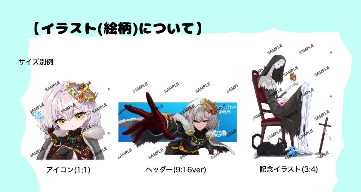 Plusxton's tweet photo. こちらも目を通したんですが左、中央の制作過程が気になりますね... https://t.co/PevFrAaGsv