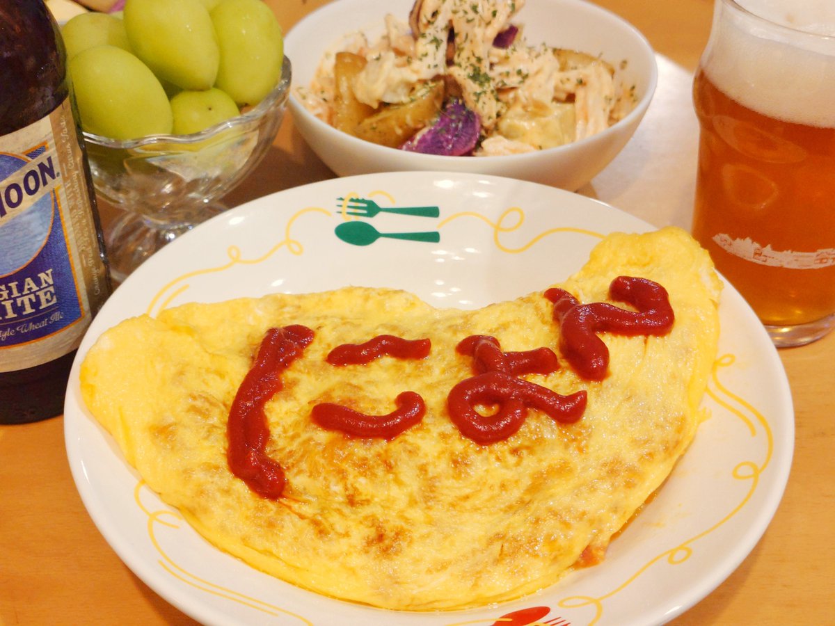 Insyu114's tweet photo. ご飯つくれたにょん! https://t.co/ly7d24V61T