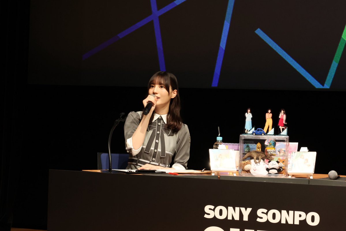qff813_kosakana's tweet photo. 【🔈番宣ポスト📢】

こんや24:00🕛OA📻

#小坂菜緒 ナビゲート🦕🐈🐟
J-WAVE 
『SONY SONPO(ソニー損保)
  QUEST FOR THE FUTURE』

クエストするのは
小坂さん提案の🆕テーマ
【 カレー 】前編🍛

リアルタイム聴取推奨の
プレゼント企画あります🎁
詳しくはトップに固定した
ポストをご確認ください📮

／
radikoリアルタイム聴取💁📻
👇
https://t.co/d1qulCenNr
＼

@qff813_kosakana をフォロー📱
#nao813 をつけて
感想をポストして下さい📮

#日向坂46

写真は公開収録より
未公開カットです📸

ただいま18時 “15”分
