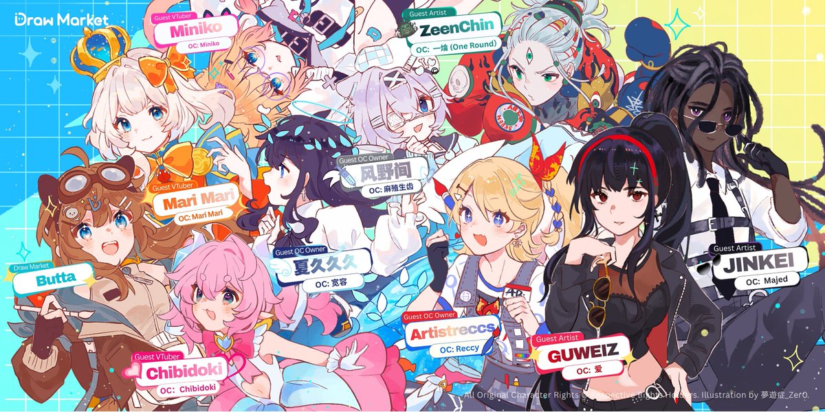 Drawmarket_'s tweet photo. Event page👉https://t.co/HSRVdwJBQp
Meet our Star Guest OCs! Check out the 9 amazing guests who brought their unique OCs to the party: @chibidoki   ,  @ttguweiz   , @zeen_chin   ,  @jinkei_bunny    ,  @Artistreccs   ,  @boben148571   , @MARIMARI_EN    ,  @MinikoMew   , 风野间
Illustration by @Zer00oo_