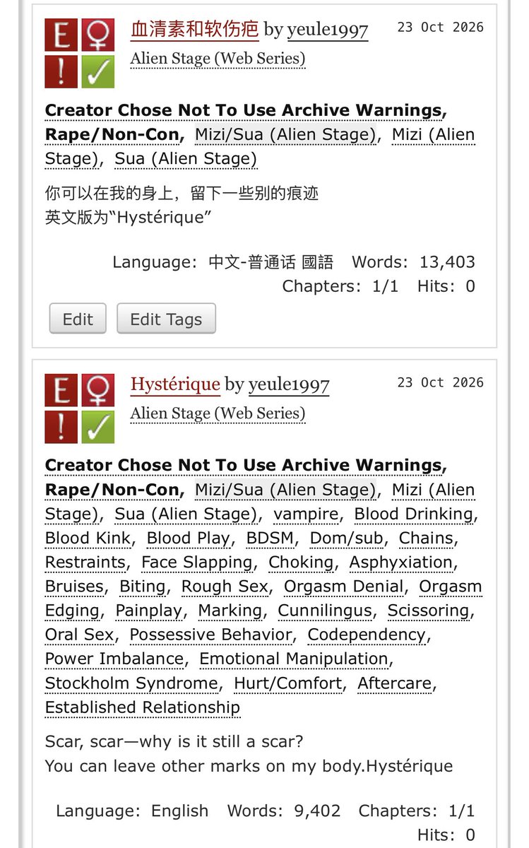 yeule_1997's tweet photo. #mizisua 🔞🧛
This is a Mizisua erotic fanfiction consisting of short stories about the vampire Sua being confined by her human girlfriend Mizi. If you cannot accept image tags, please open the link with caution.
⬇️🔗
en
https://t.co/khVgAO1Tlw
cn
https://t.co/eShID9jeCs https://t.co/R7jSVsSSst