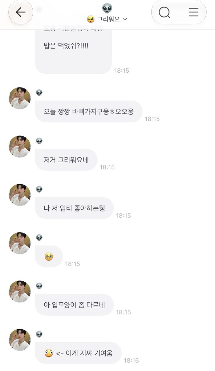 4tkdh5_'s tweet photo. …
ㅠ https://t.co/3k1CuqfrgJ