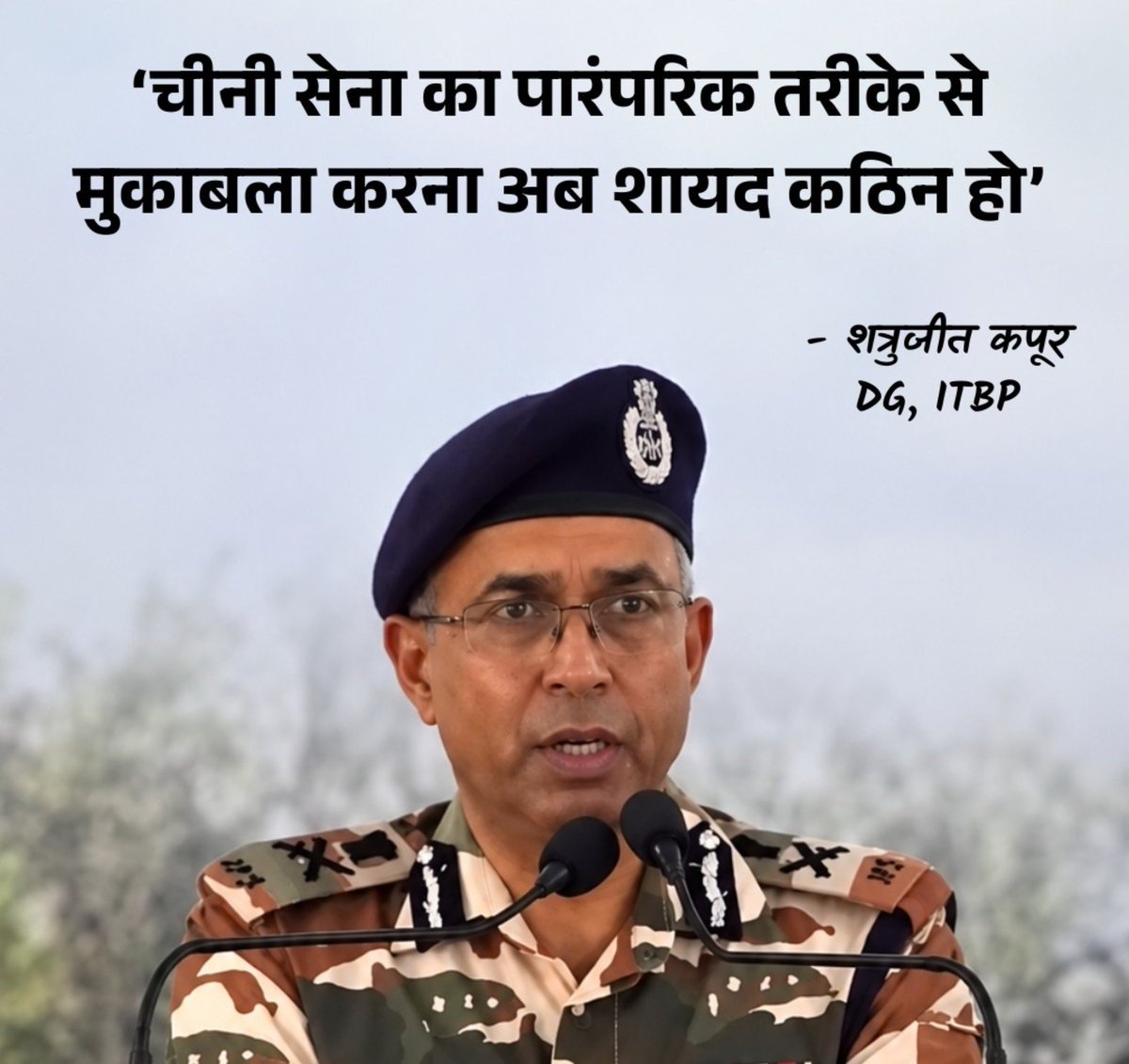 PushprajVibes's tweet photo. ये आईटीबीपी के डीजी का ऑफिसियल बयान है...

इनका कहना है कि चीनी सेना ने अपनी क्षमता बढ़ाने और आधुनिकीकरण में काफी निवेश किया है...!!

तो फिर हमने अभी तक क्या किया है? हमने अभी सिर्फ सिर्फ SC ST एक्ट की धनराशि बढ़ाने का काम किया है...!

सीमा पर भले देश के ❤️ डे लग जाए लेकिन SC ST एक्ट की धनराशि बढ़ती रहनी चाहिए।
