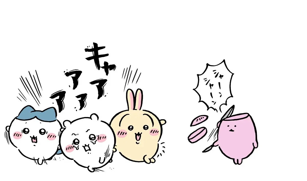 summer_DAMGOM's tweet photo. https://t.co/HJRd5xmrnt