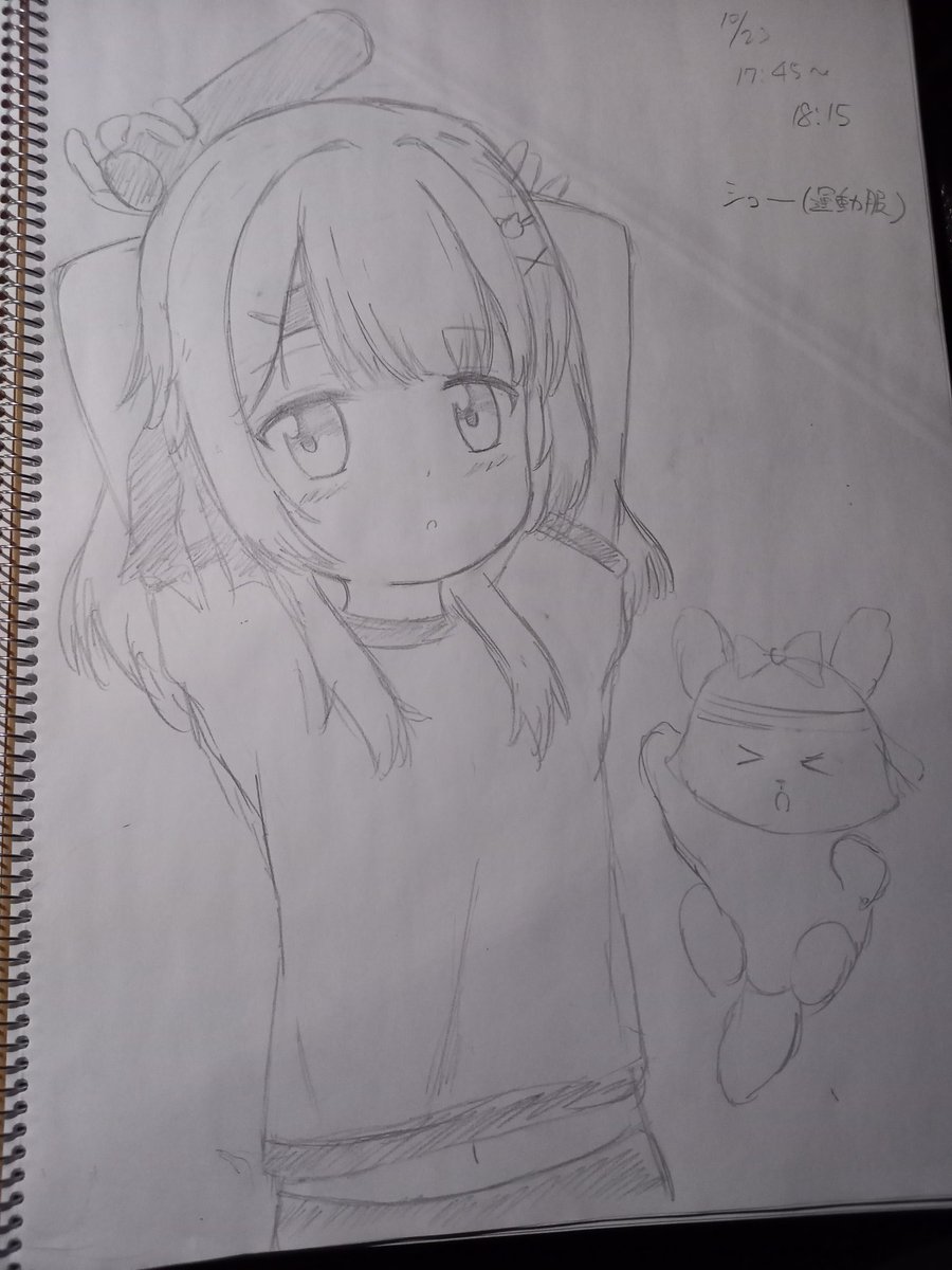 Senoue_Sato's tweet photo. 出先でスケブ練習の落描き･*･:≡(　ε:)
運動服シューちゃんとか……とか……復刻の時に……どすか…… https://t.co/sxeHTJcFdB