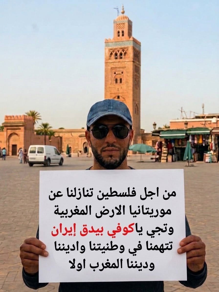 drisssenhaji2's tweet photo. https://t.co/tsgXwP0Hol