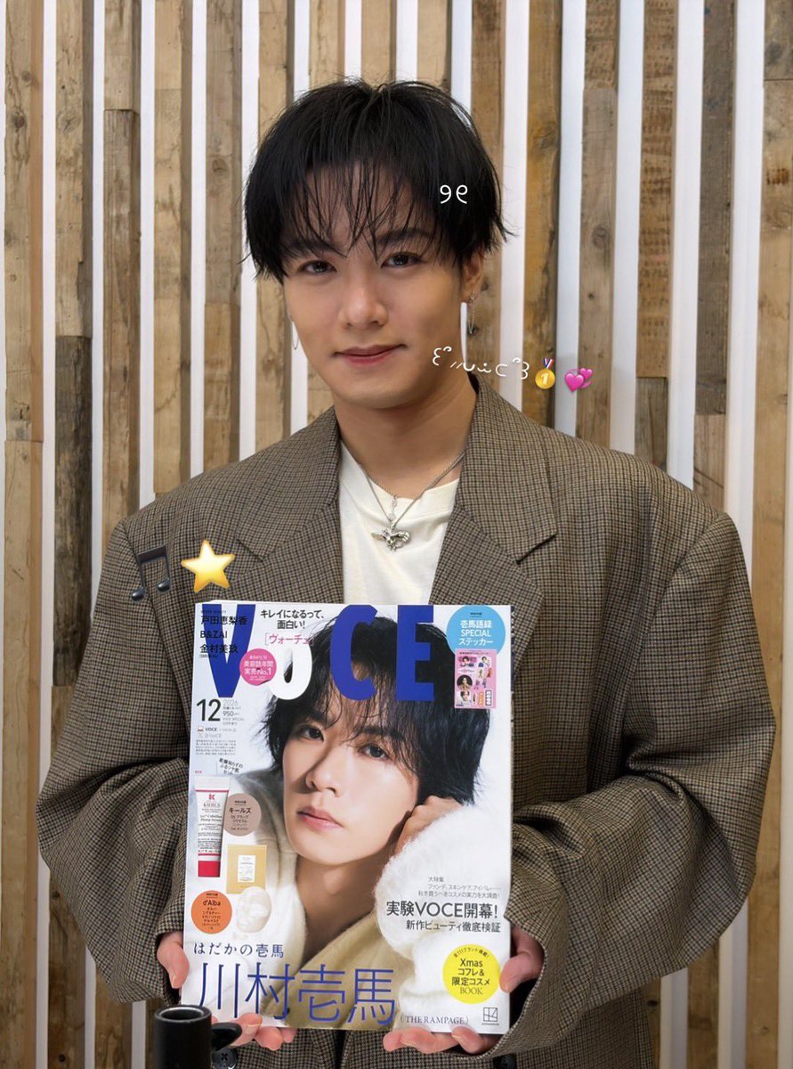 97_k07's tweet photo. 前髪😭😭💞💞💞前髪あり更新し続けててやばいうれしい🎵⭐きょうずっとにこにこでぽわぽわしてて可愛かった😽🎶🩷 https://t.co/Bzzo298gcU