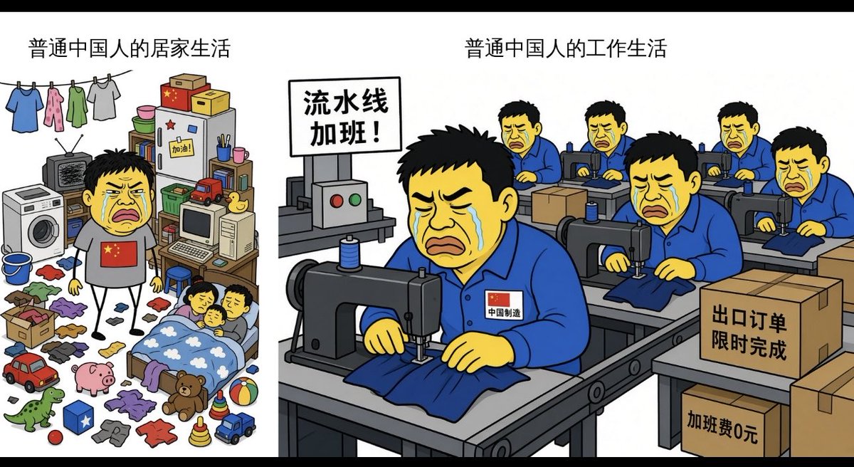 HzKaraglle's tweet photo. @DL23628 VPN açık mı chatgpt ile tarih öğrenen çinli açık ceza evi nasıl 😂 https://t.co/a7YyMkKL9L