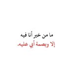 Photo by Whennouftalks (@nstami)