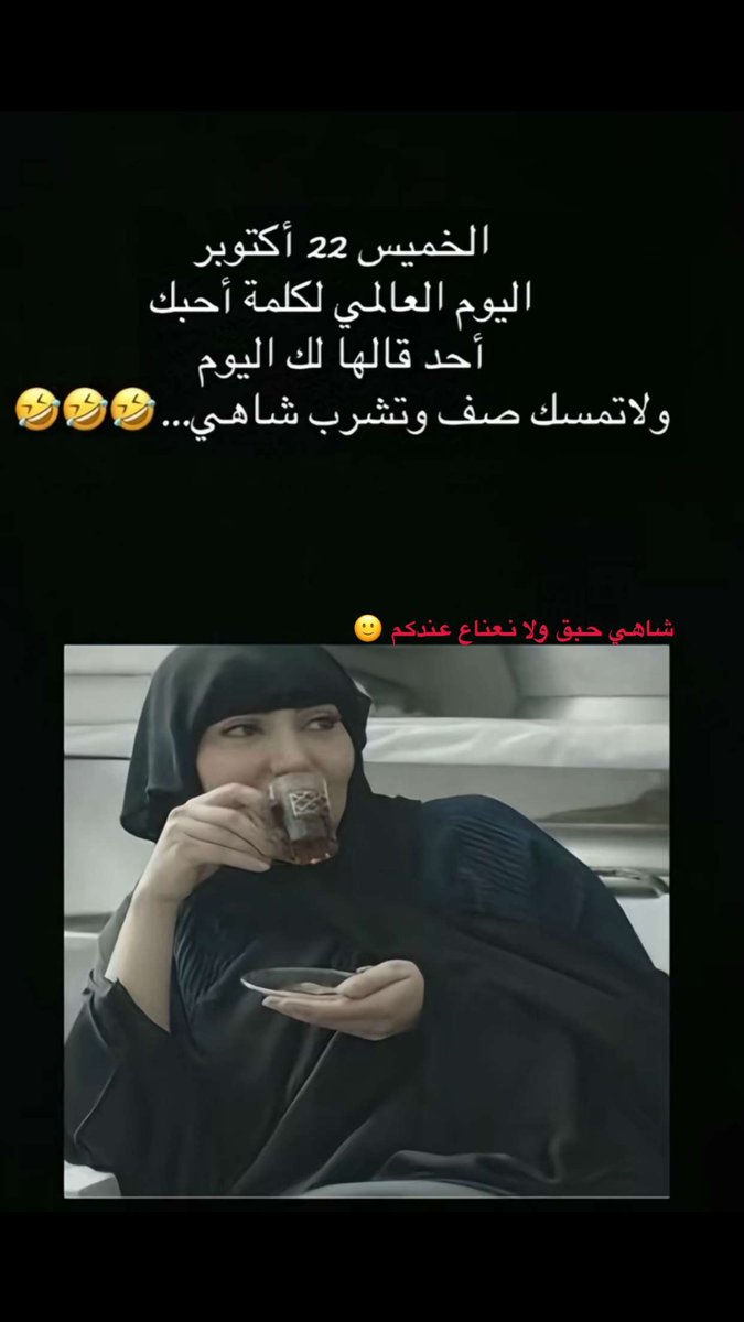 moheidss's tweet photo. https://t.co/6ePTFixkxe