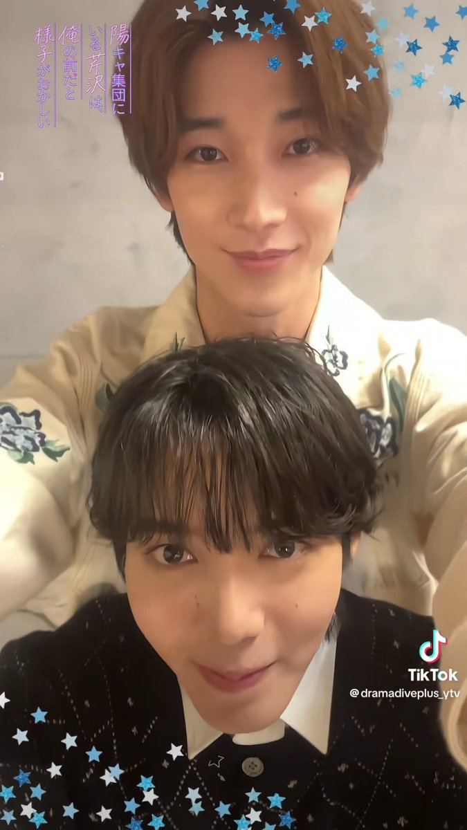 dansun_rev3's tweet photo. カメラ受け取る時の身長差と光咲ｻﾝの上目遣いも、ハグされたあとの四坂さんの包容力も、、何もかも、、、うぅ、、ᵕ᷄≀ ̠˘᷅💧 https://t.co/ndX4L1ZiRT