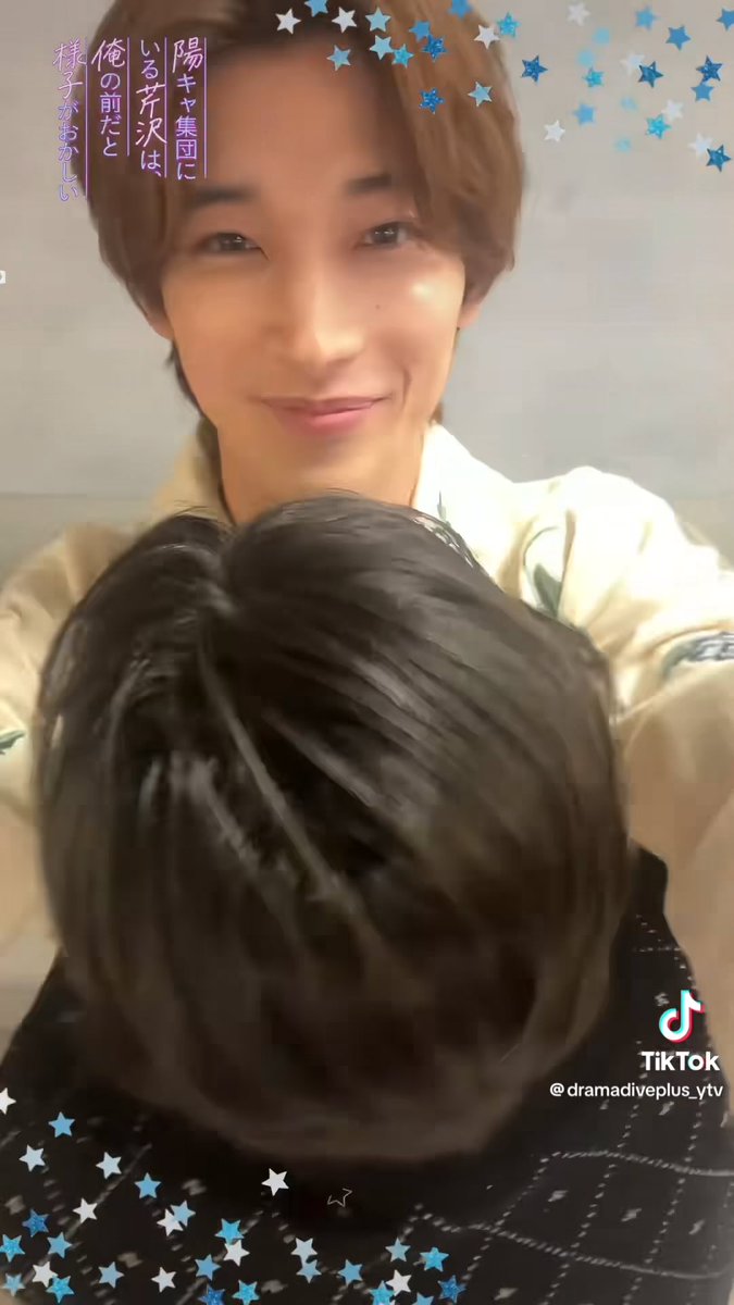 dansun_rev3's tweet photo. カメラ受け取る時の身長差と光咲ｻﾝの上目遣いも、ハグされたあとの四坂さんの包容力も、、何もかも、、、うぅ、、ᵕ᷄≀ ̠˘᷅💧 https://t.co/ndX4L1ZiRT