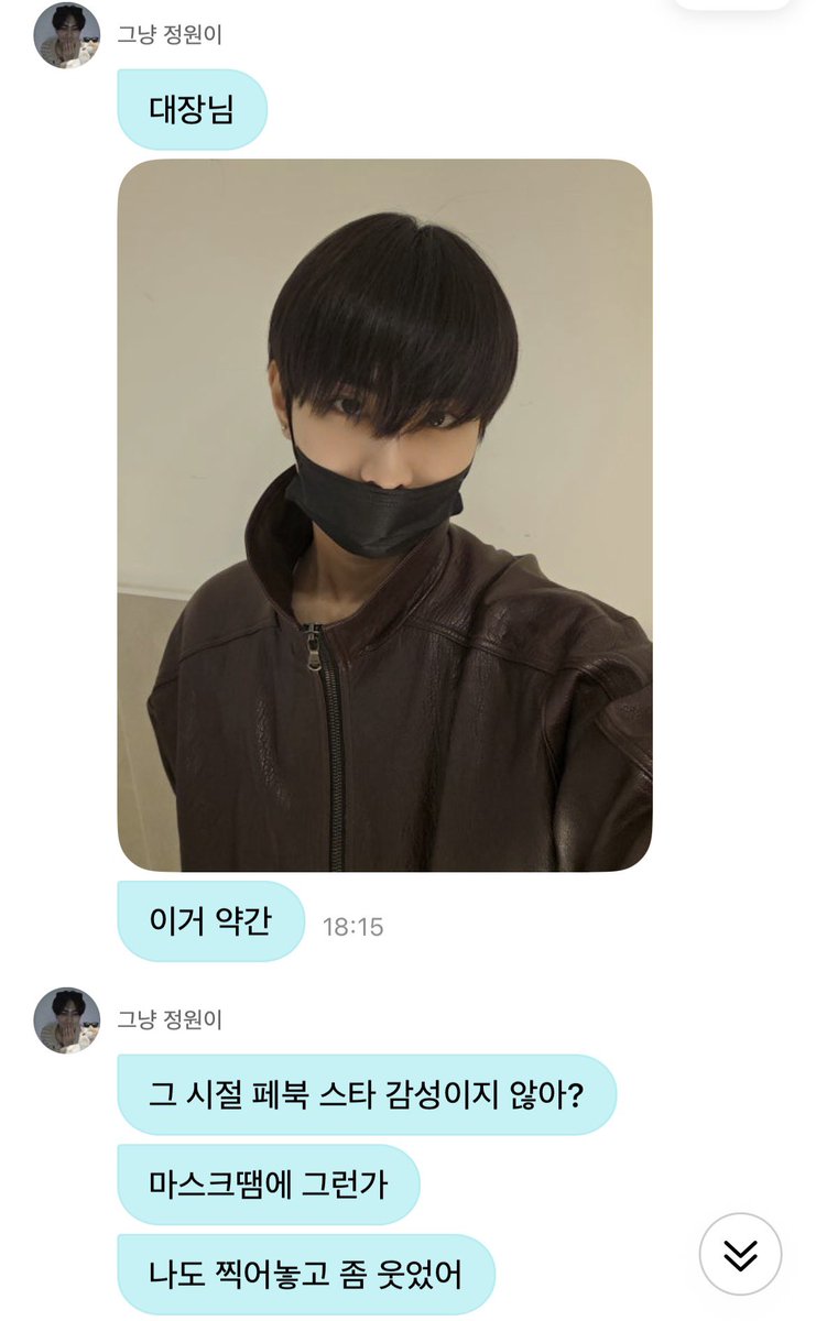 gueenca's tweet photo. 너진짜 쌉 마해자야 https://t.co/IEsc99mlJu